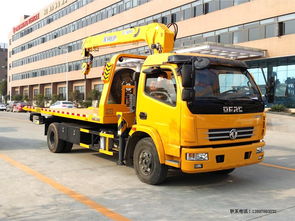 東風(fēng)多利卡一拖二帶吊機(jī)清障車 價(jià)格、圖片與特點(diǎn)全面解析